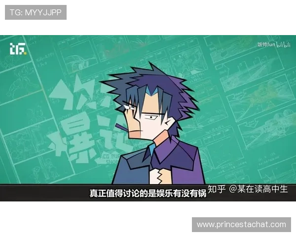 乐发国际娱乐技术领先，确保游戏公平公正，打造值得信赖的娱乐平台