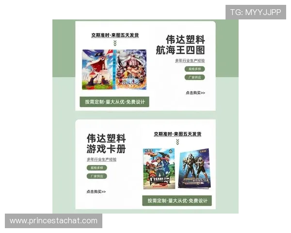 ab欧博厅官网最新版本全面上线，提供丰富的娱乐游戏和安全的在线体验