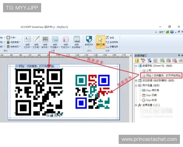 宝博游戏下载二维码：扫码下载宝博游戏的完整操作流程介绍