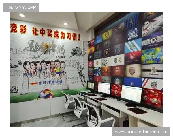 彩票计划旗舰厅客户端不断优化用户界面，带来更流畅的操作体验