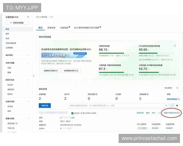 开云官网网页版官方平台详细操作流程与常见问题解答