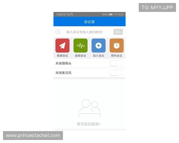 天博视讯APP下载2026最新版：全新界面设计与功能亮点详解教程