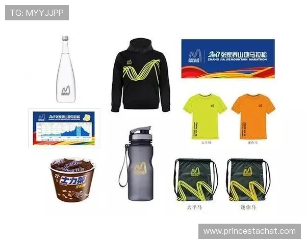 开云体育真人,为玩家打造最真实的线上体育娱乐平台 开云体育真人,为玩家打造最真实的线上体育娱乐平台