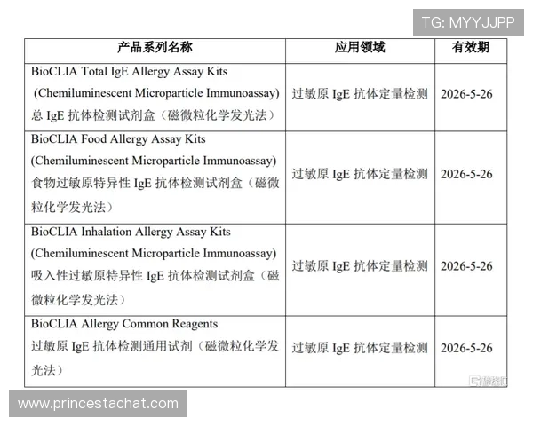欧博官方网上赌场怎么进确保账号安全的实用技巧与注意事项