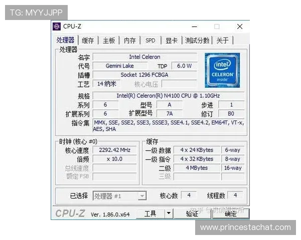 通博tb：用户评价与真实使用感受全面分享