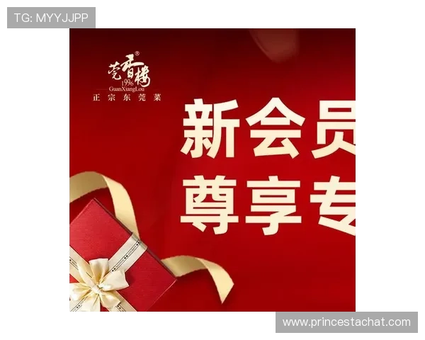 利博会员官网最新优惠活动及奖励机制详解，帮助会员充分利用平台福利提升游戏体验