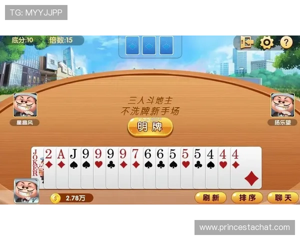 优质bg真人游戏平台推荐，安全可靠玩法多样体验丰富