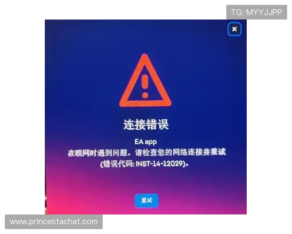亚星娱乐手机版会员登录遇到问题怎么办全面解决登录常见故障