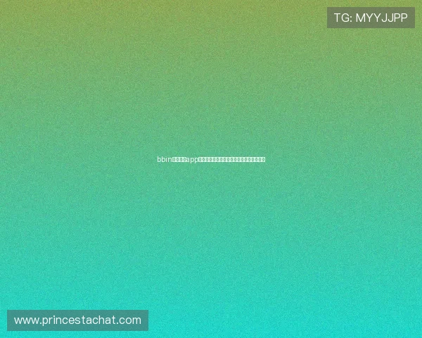 bbin糖果派对app注册流程详解,新手快速注册领取丰富奖励 bbin糖果派对app注册流程详解,新手快速注册领取丰富奖励